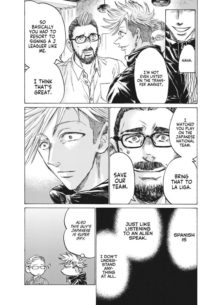 Ao Ashi, Chapter 317 image 08